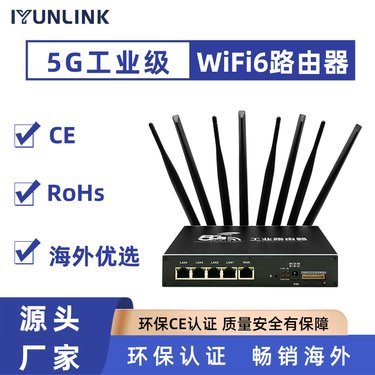 WiFi6路由器價格指南 從入門到高端，一網(wǎng)打盡路由器選購